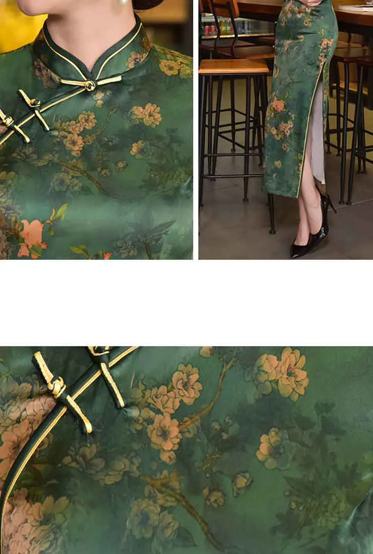 Vintage Side Slit Oriental Cheongsam Prom Dress